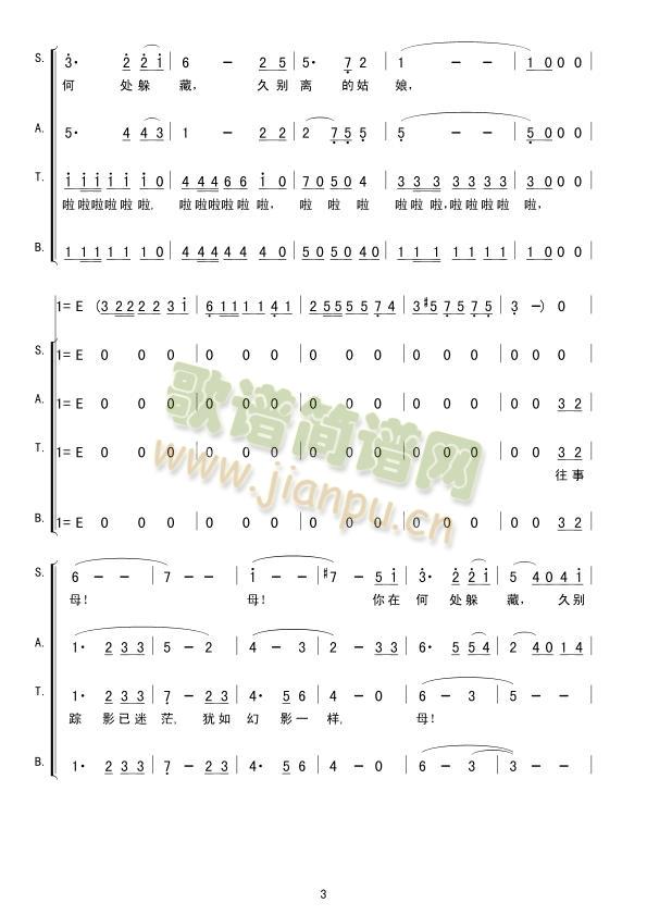 ɫ���¹���(���ָ��V)3