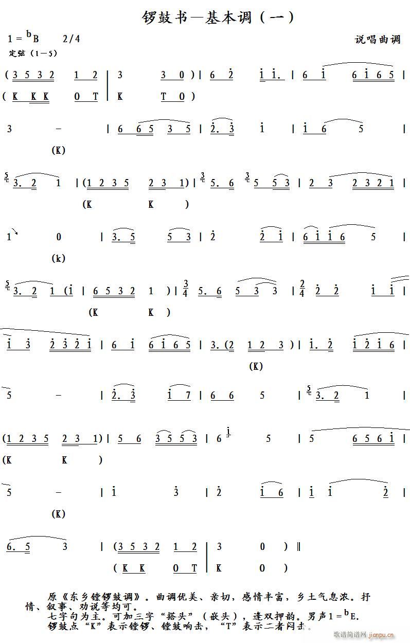 茹ĕ�(sh��) �����{ һ(���ָ��V)1