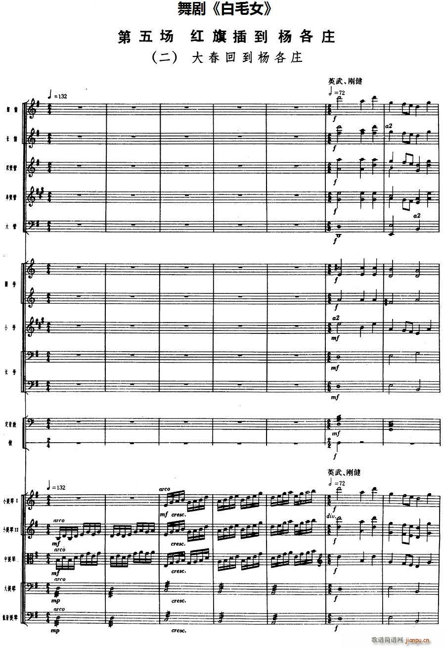 �脡 ��ëŮ �����(ch��ng) �t��嵽����f �� �󴺻ص�����f(���V)1