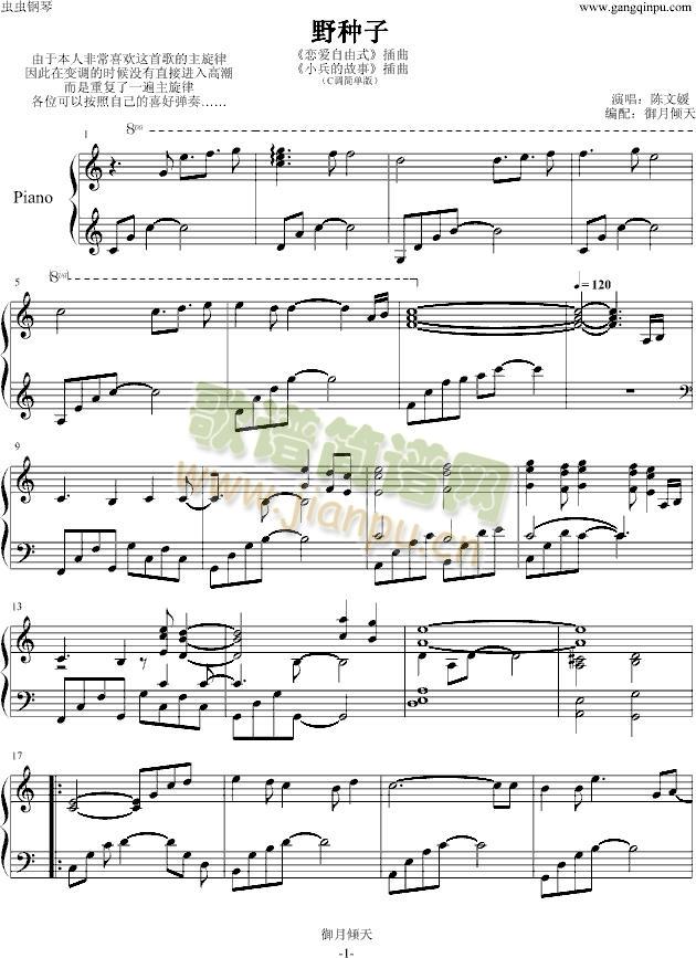 Ұ�N��(����V)1