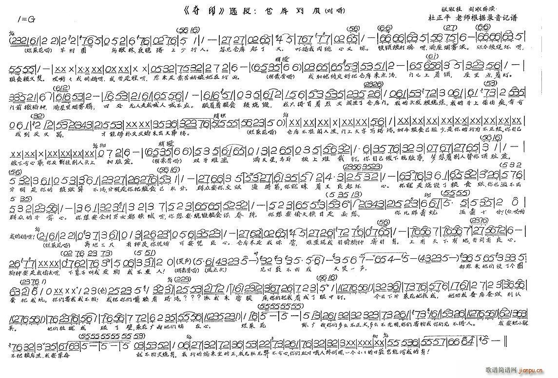 �}�쌦�|(zh��) �Zӡ(���ָ��V)1