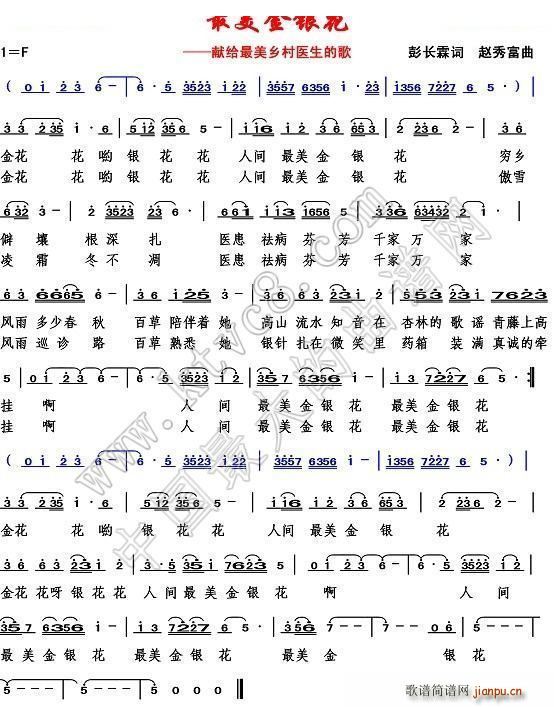 �������y��(���ָ��V)1