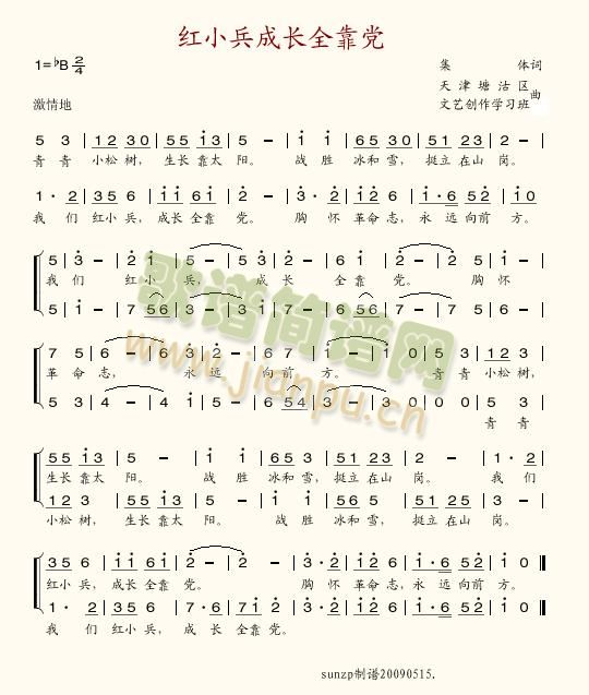 �tС�����L(ch��ng)ȫ���h(���ָ��V)1