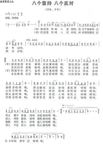 �˂�(g��)�Գ����˂�(g��)����(����)1