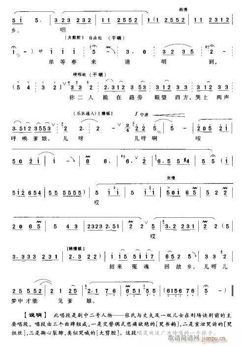 ���Ƀ�ֹ��ס�����(ʮ�ּ�����)6