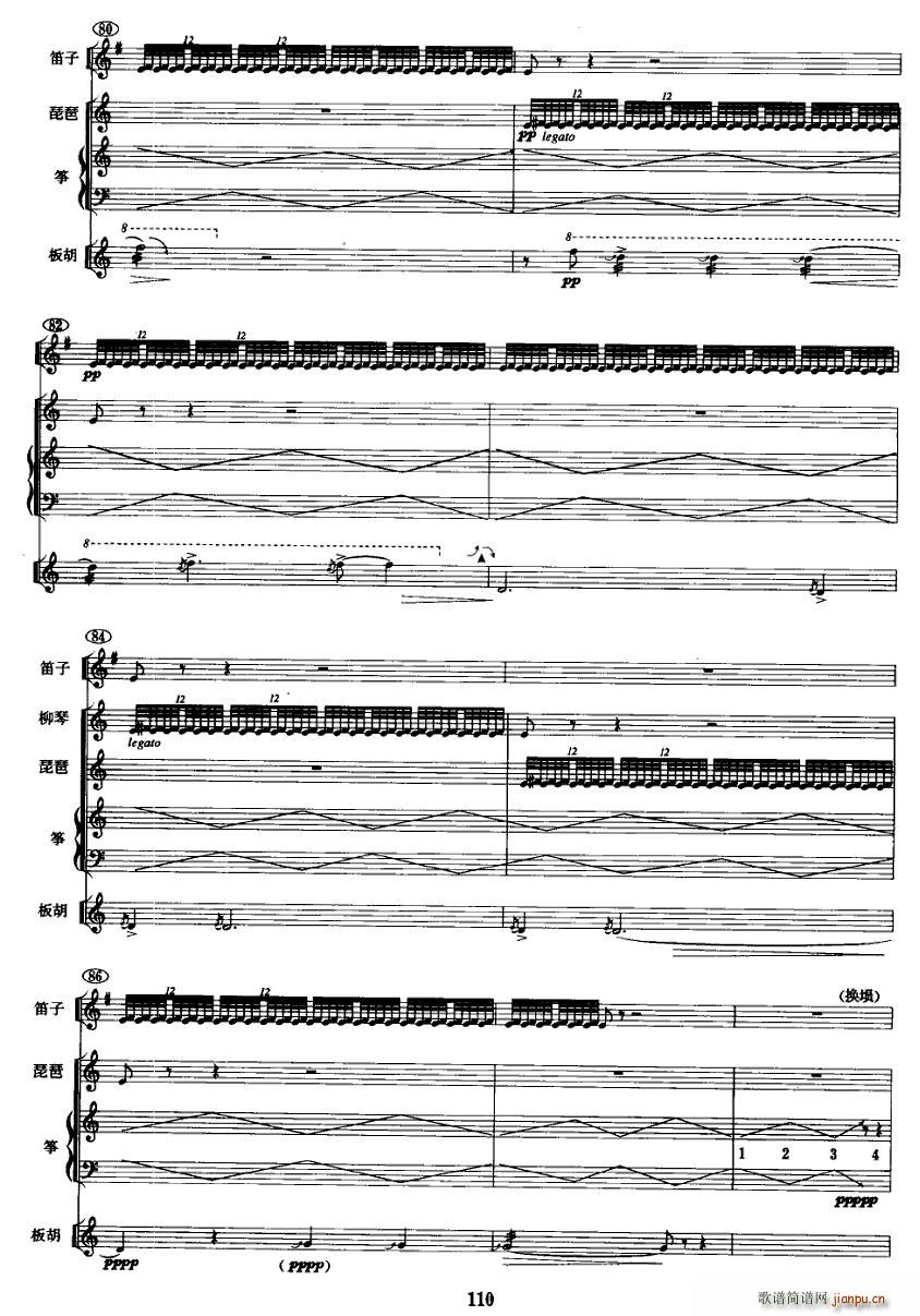 �z����(���V)9