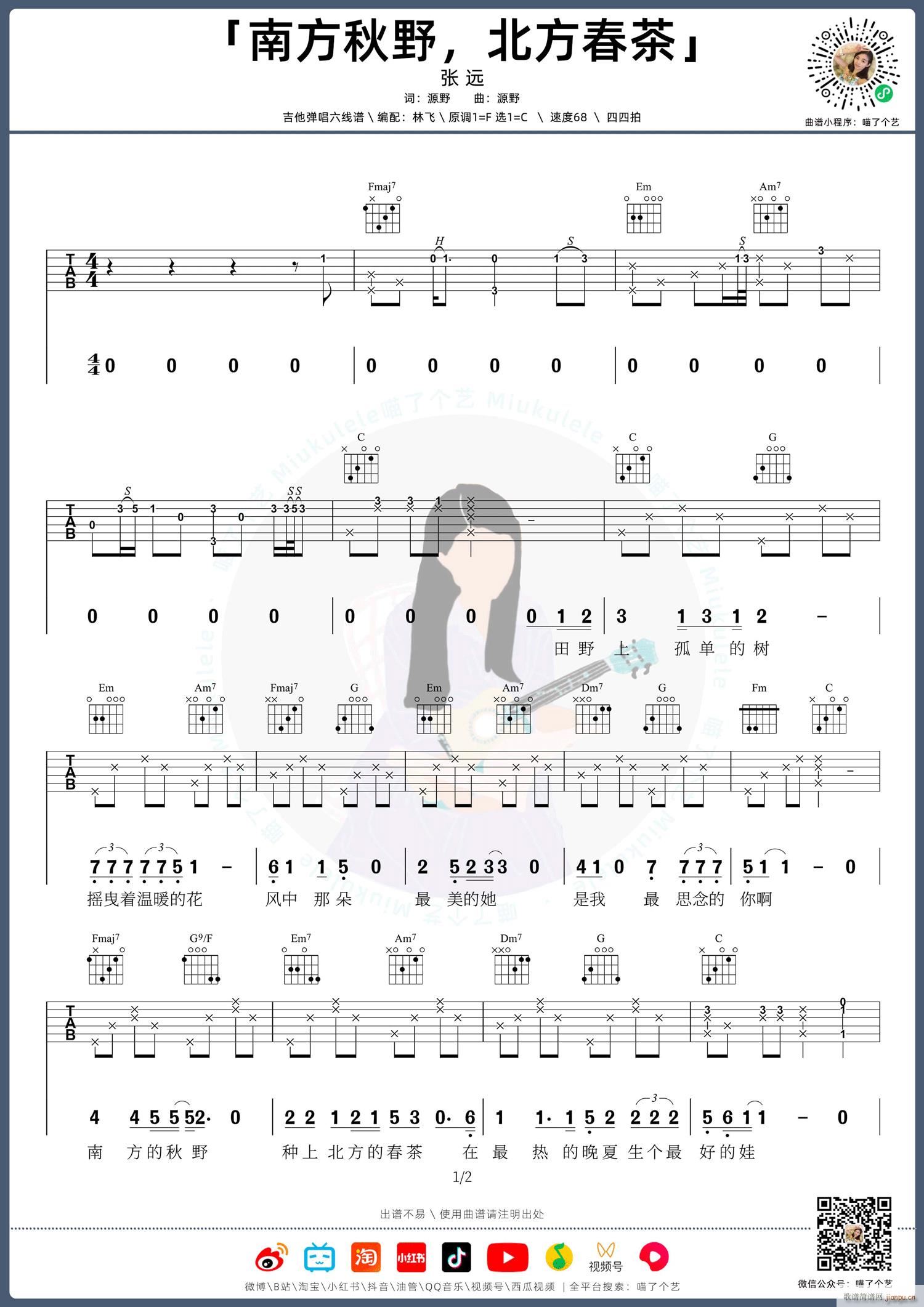 �Ϸ���Ұ�������� C�{ԭ�澎��(�����V)1