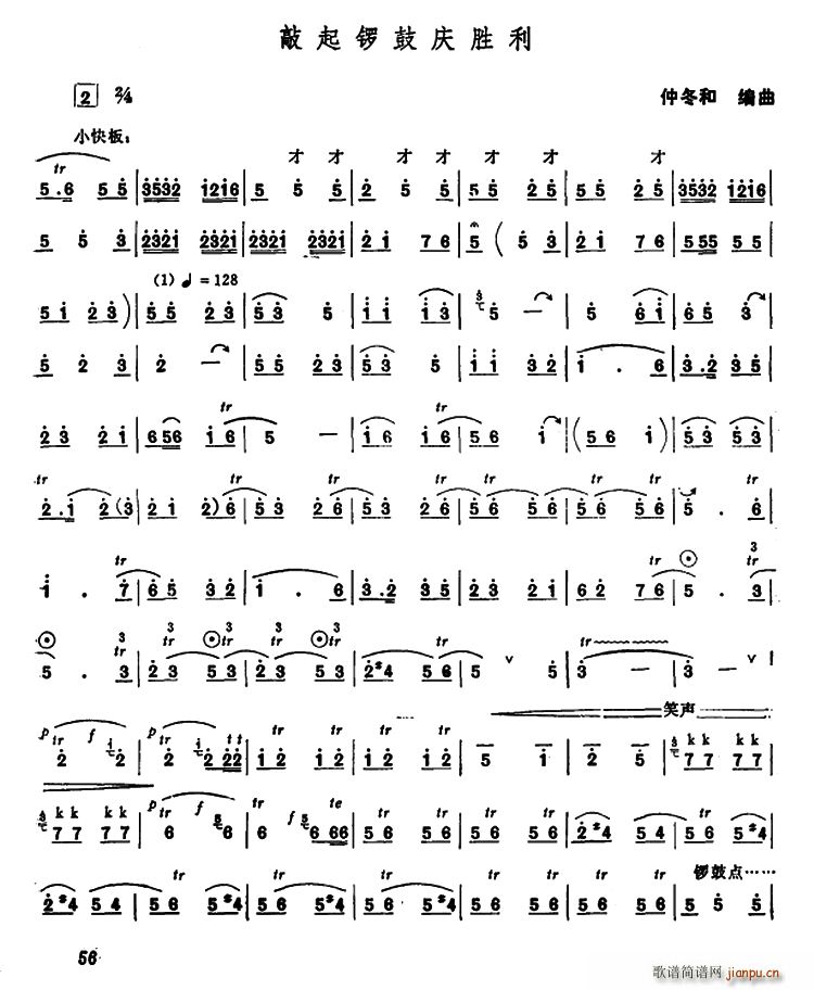 ����茹đc���� ���(����V)1