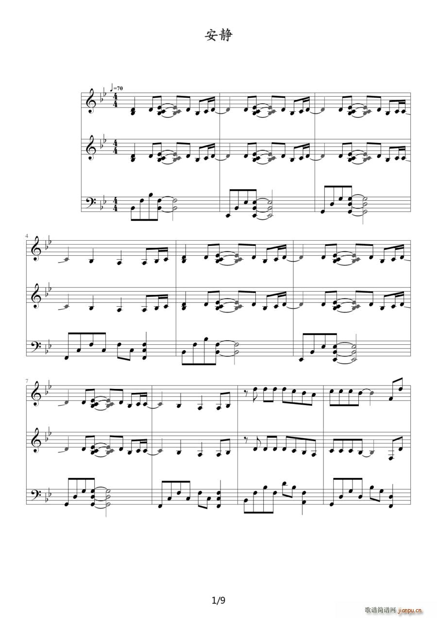 ���o ��ٰ����V(����V)1