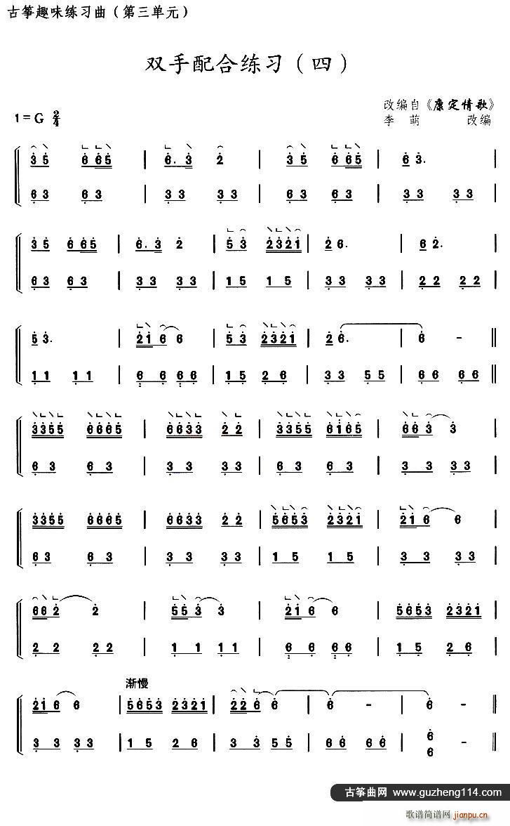 �Ź~�p����Ͼ��� �� �x�{ �������(�Ź~�P���V)1