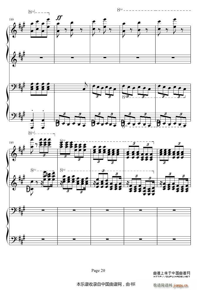 �������M(j��n)���� ����(li��n)��(����V)20