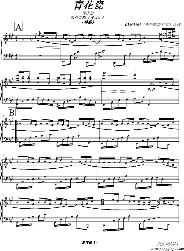 �໨��(����V)1