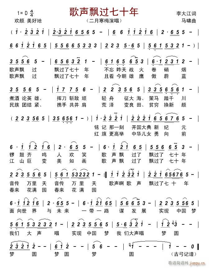 ���h�^(gu��)��ʮ��(���ָ��V)1