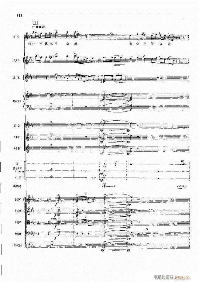 �����F������ ���� 61 120(�������V)57