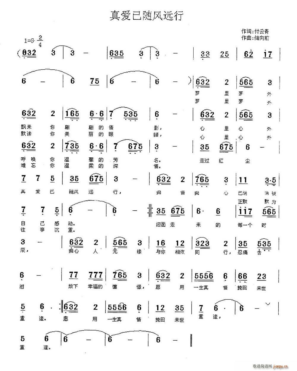 ���(��i)�S�L(f��ng)�h��(���ָ��V)1