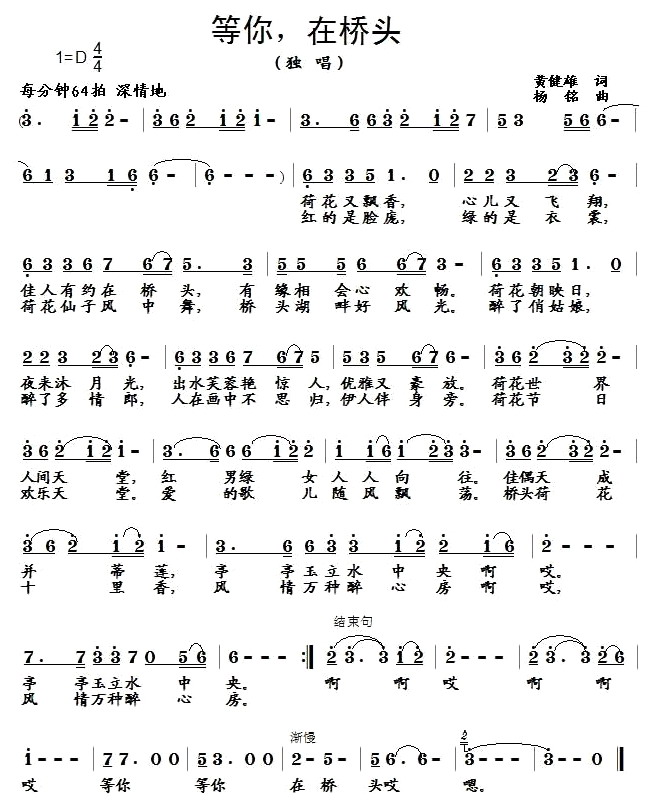 �������ژ��^(���ָ��V)1