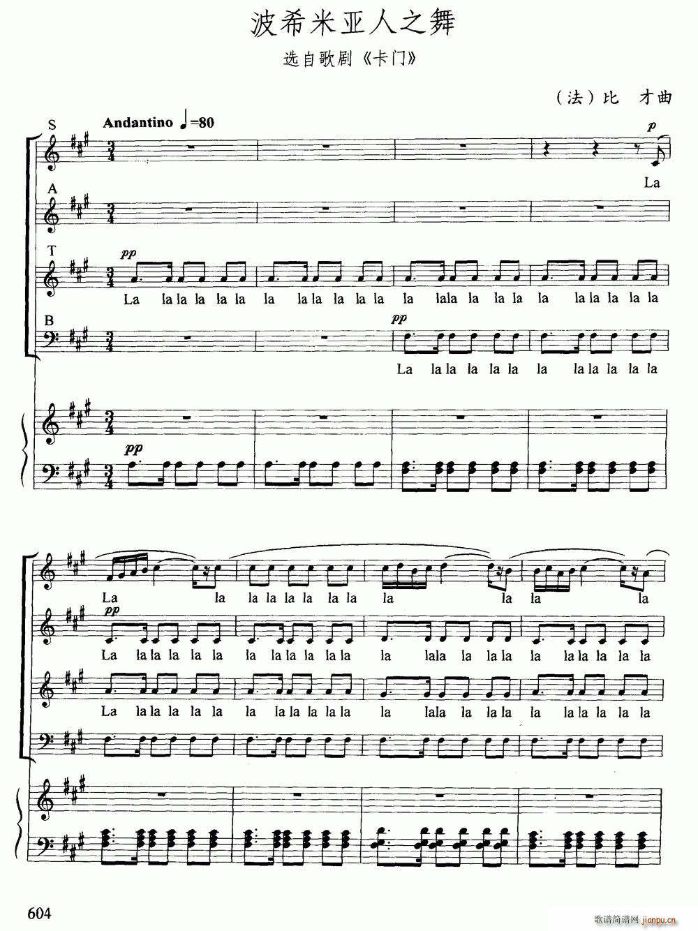 �����ׁ���֮�� �x�Ը脡 ���T(m��n) ���ϳ�(�ϳ��V)1