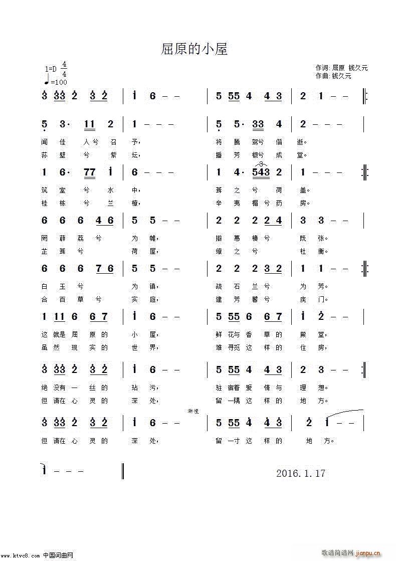 ��ԭ��С��(���ָ��V)1