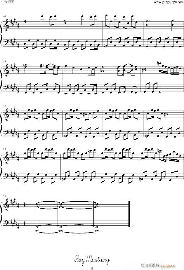 ���������|����Ѫ��Old(����V)3