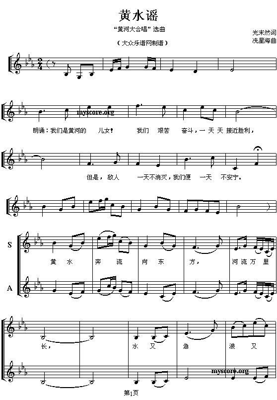 �Sˮ�{(���ָ��V)1