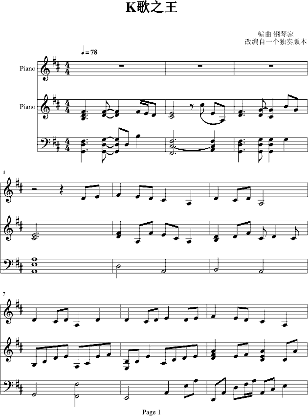 k��֮��(����V)1