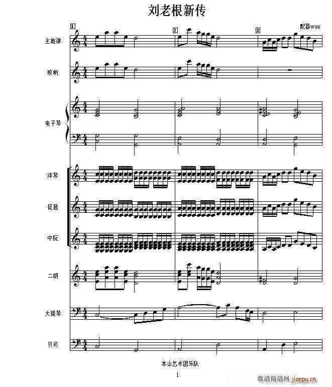 ���ϸ������}��(���ָ��V)1