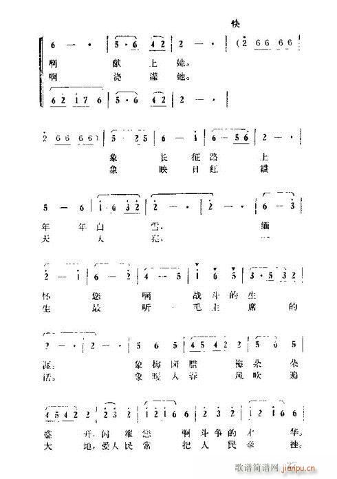 �����ܿ����ݳ���16-30(ʮ�ּ�����)13