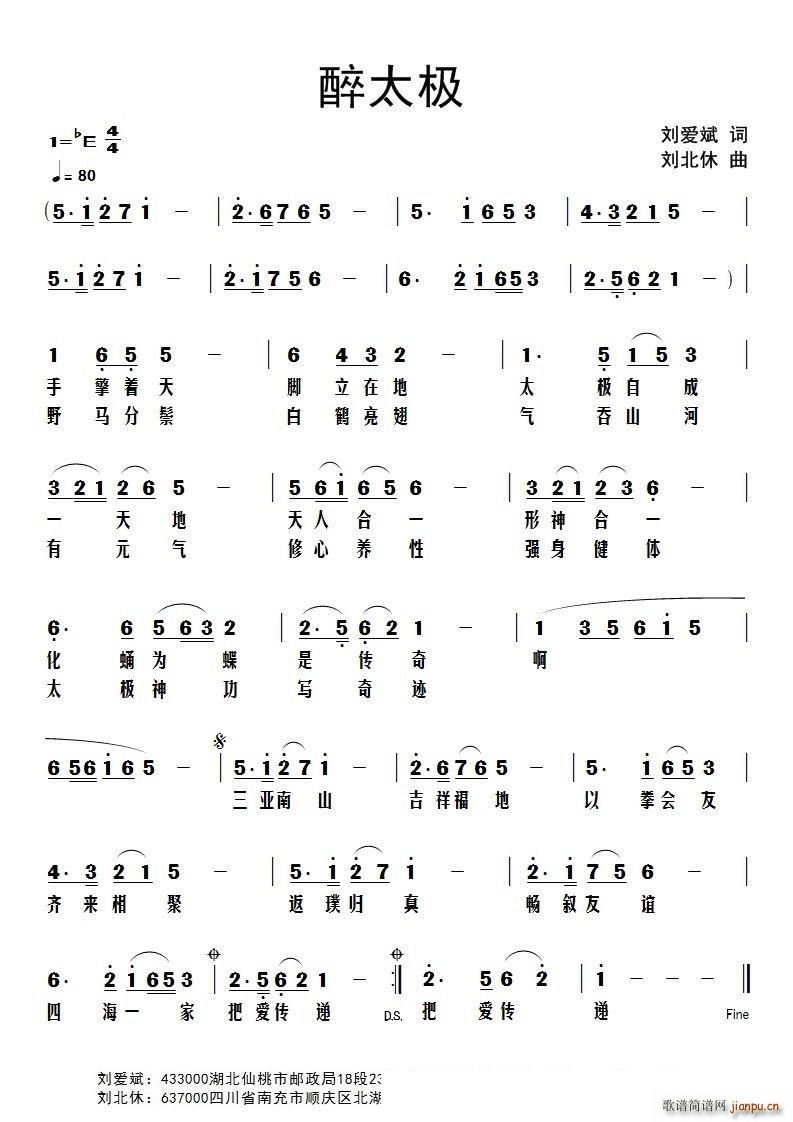 ��̫�O(���ָ��V)1