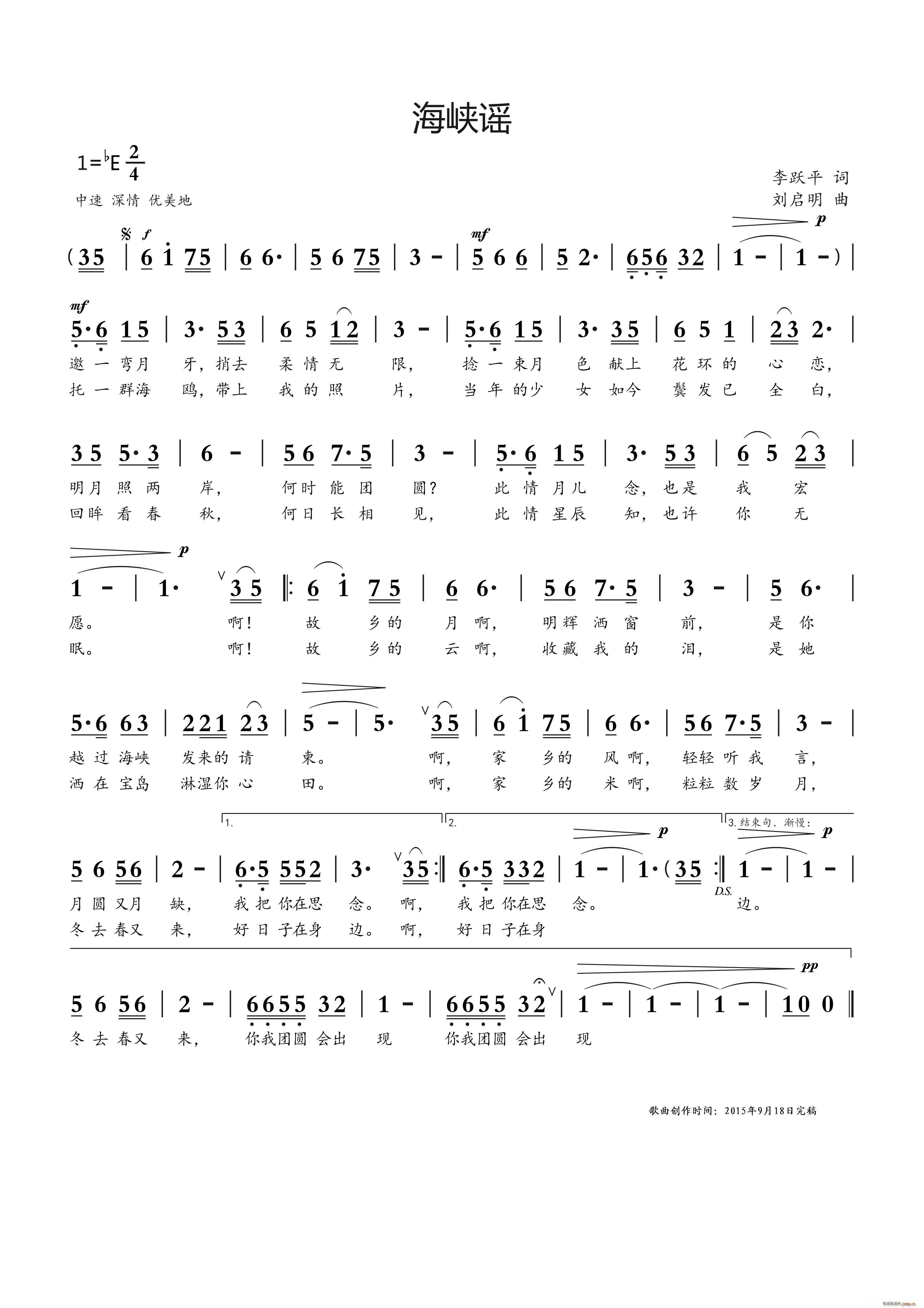 ���{�{(���ָ��V)1