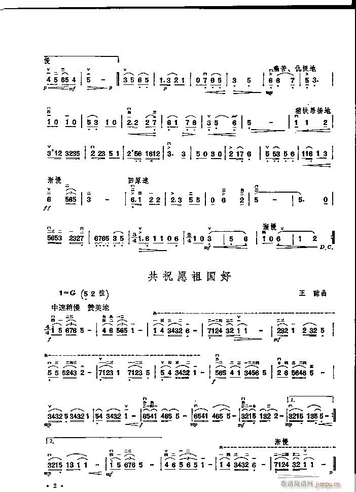 ���������������100��(�����V)6