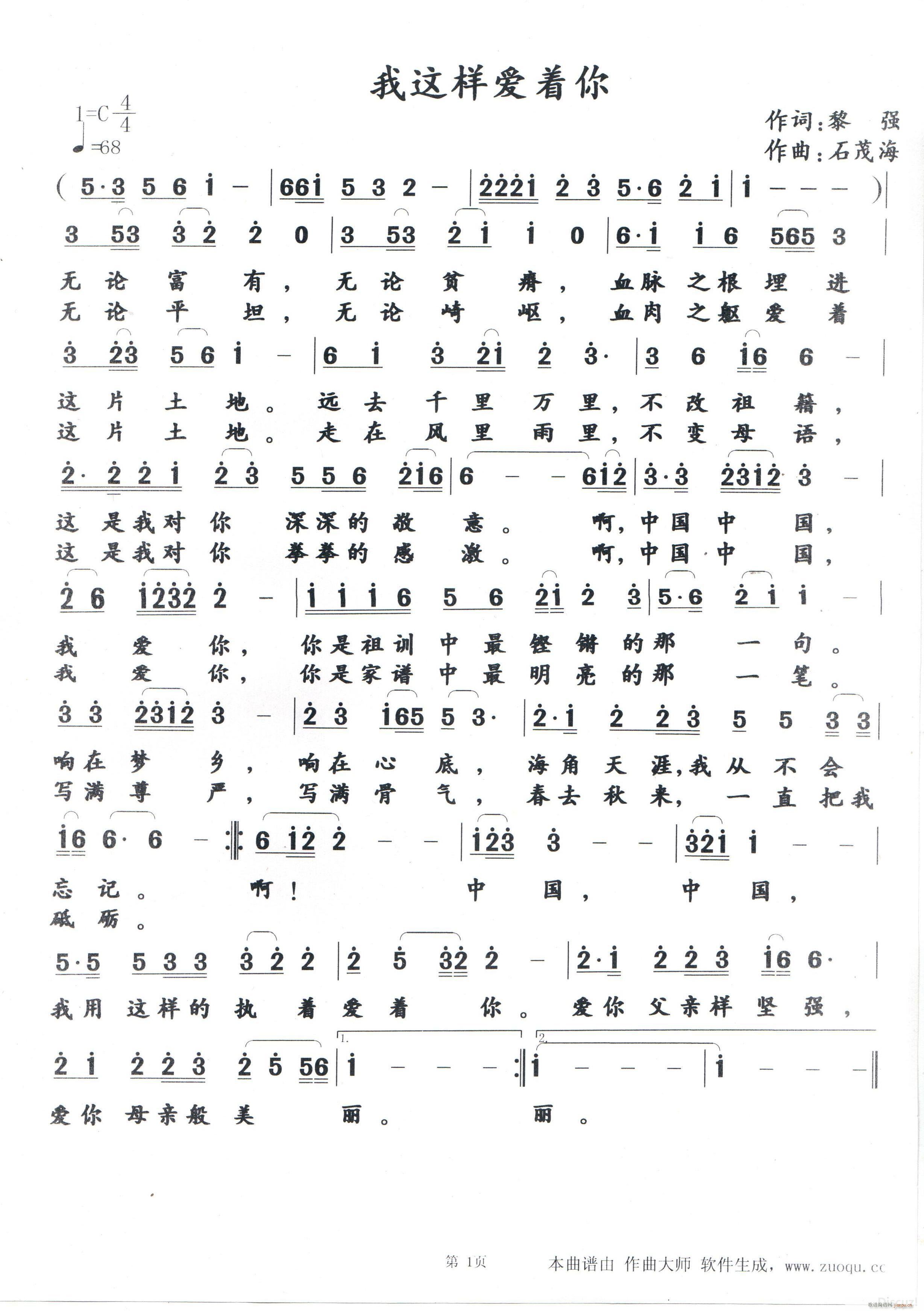 ���@�Ӑ�(��i)��(zh��)�� ���~ �� �� �W(xu��)��ƪ Ո�ώ�ָ��(ʮ�ּ�����)1