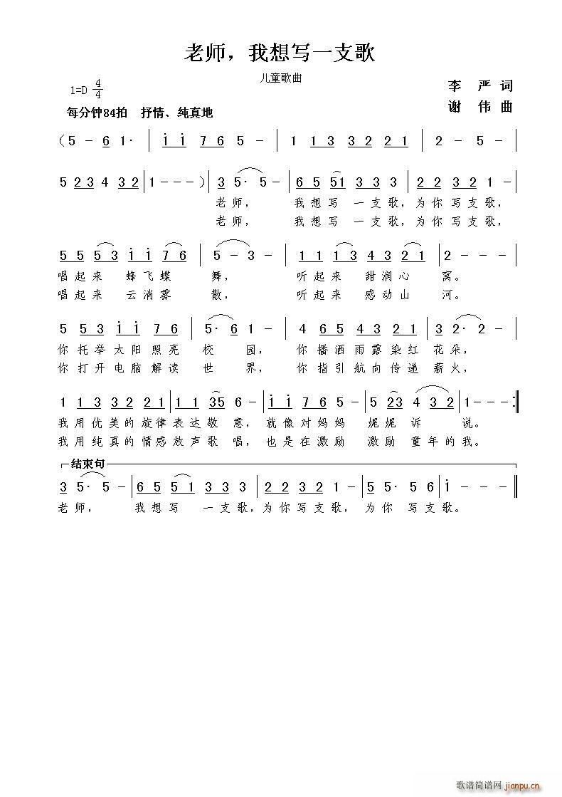 �ώ� ���댑(xi��)һ֧��(���ָ��V)1