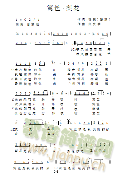 �h���滨(���ָ��V)1