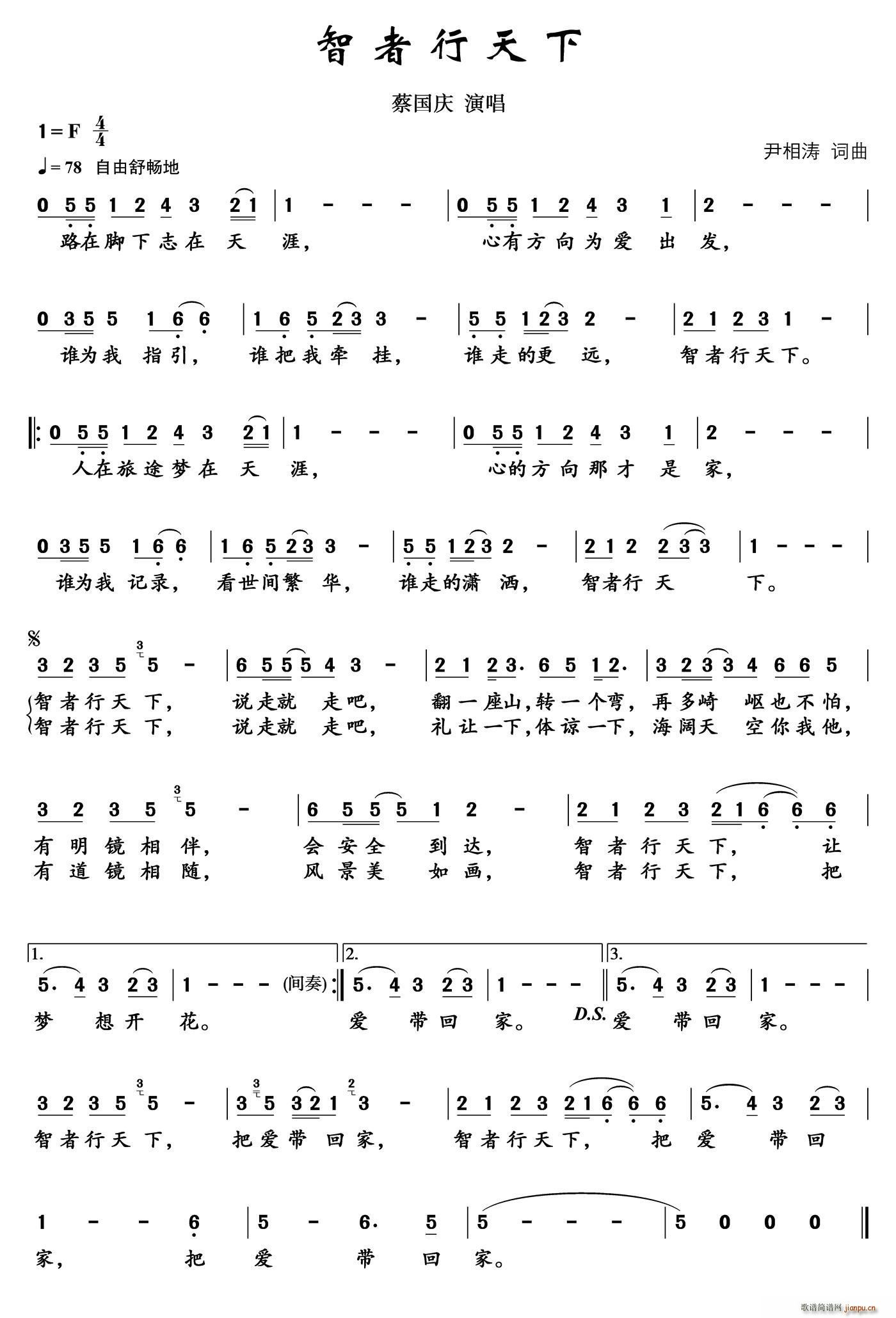 ����������(���ָ��V)1