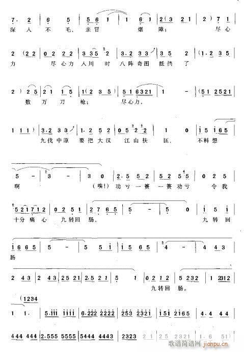 Խ��-������һ�u���´�����(�������V)3