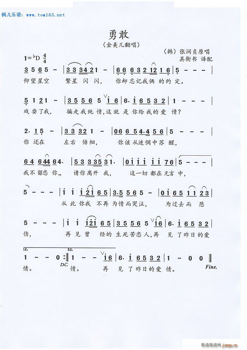 �¸� �n������ ����ؑԭ��(ʮ�ּ�����)1