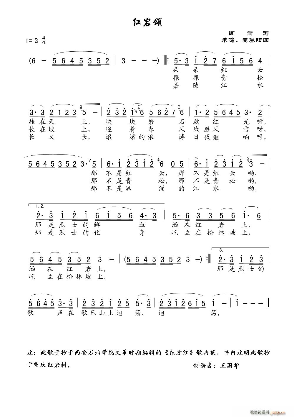 �t�r� �ϸ����V(���ָ��V)1