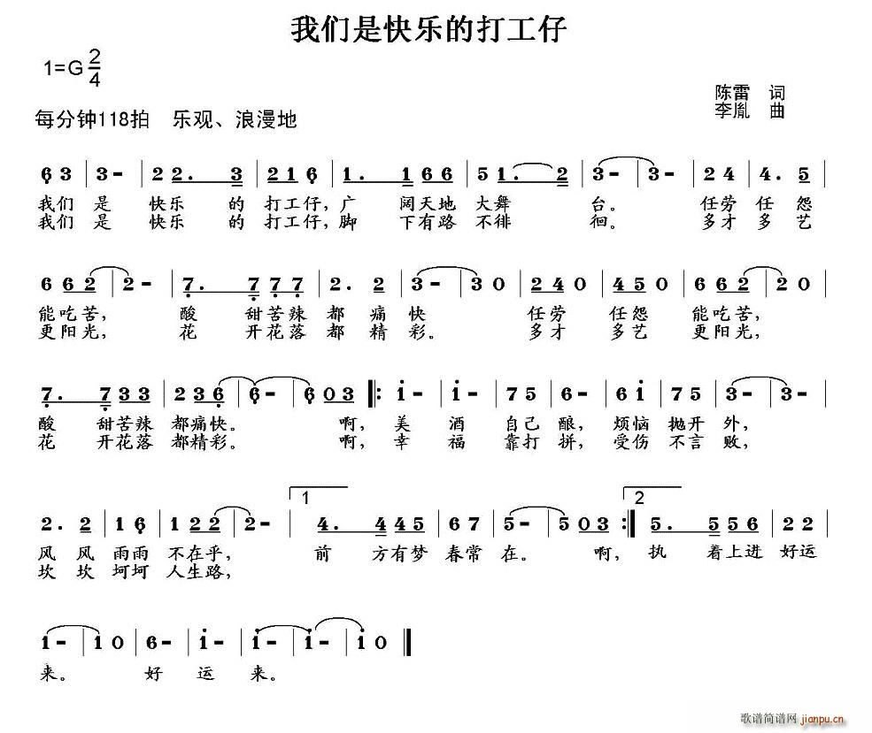 �҂��ǿ옷(l�� )�Ĵ���(���ָ��V)1