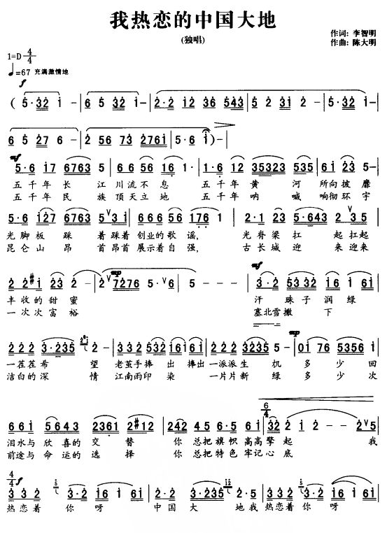 �ҟ�ٵ��Ї����(���ָ��V)1