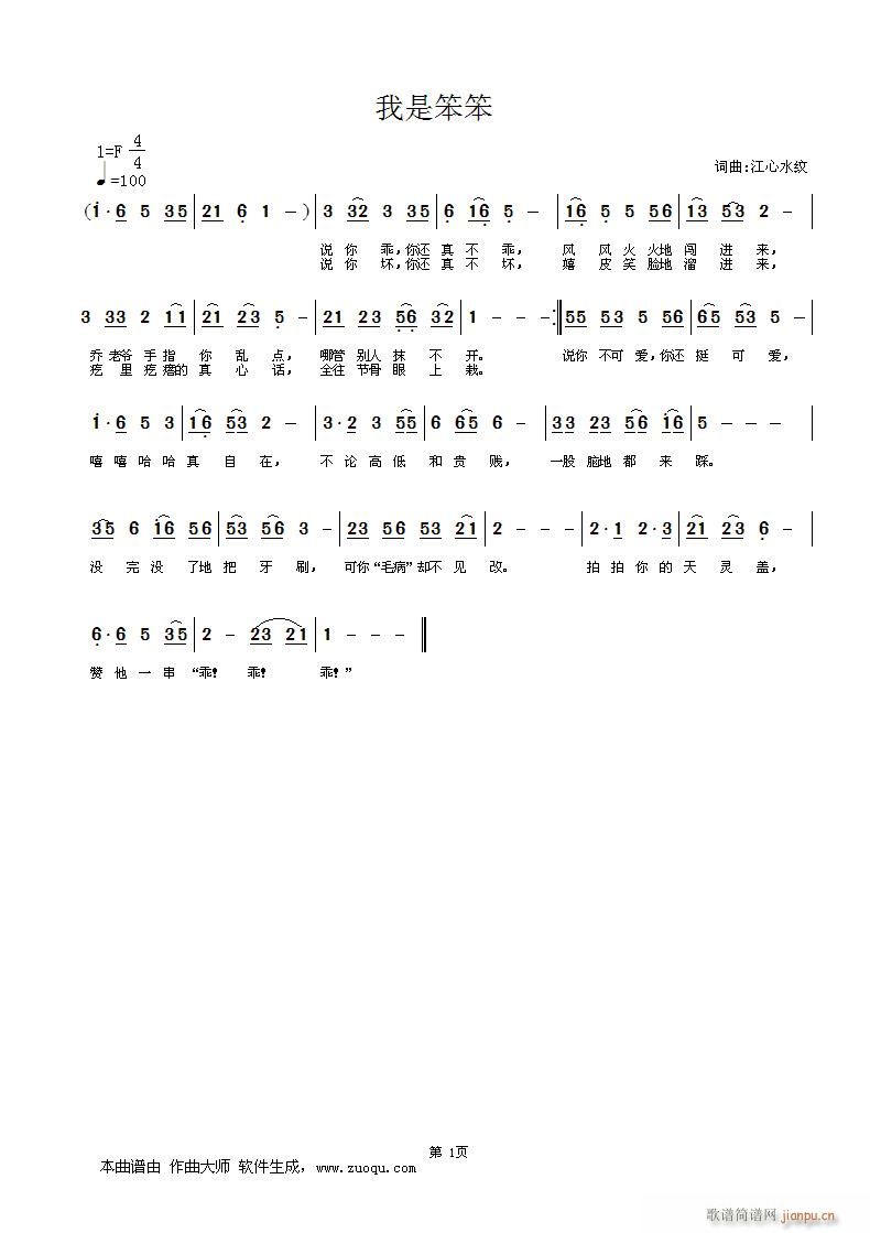 ���Ǳ���(���ָ��V)1