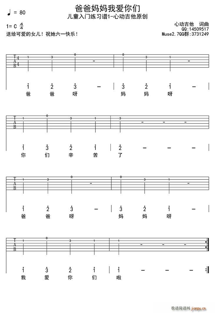 �ְ֋����Ґ�(��i)�ゃ ����(�����V)1