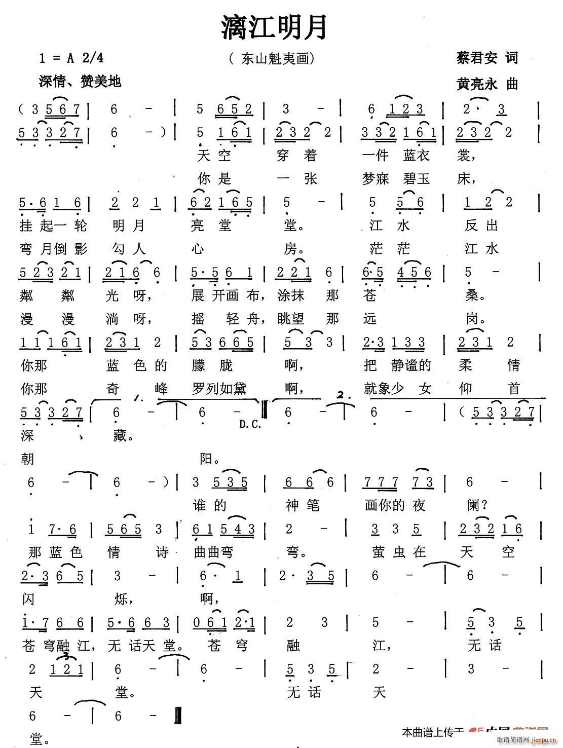 �콭����(���ָ��V)1