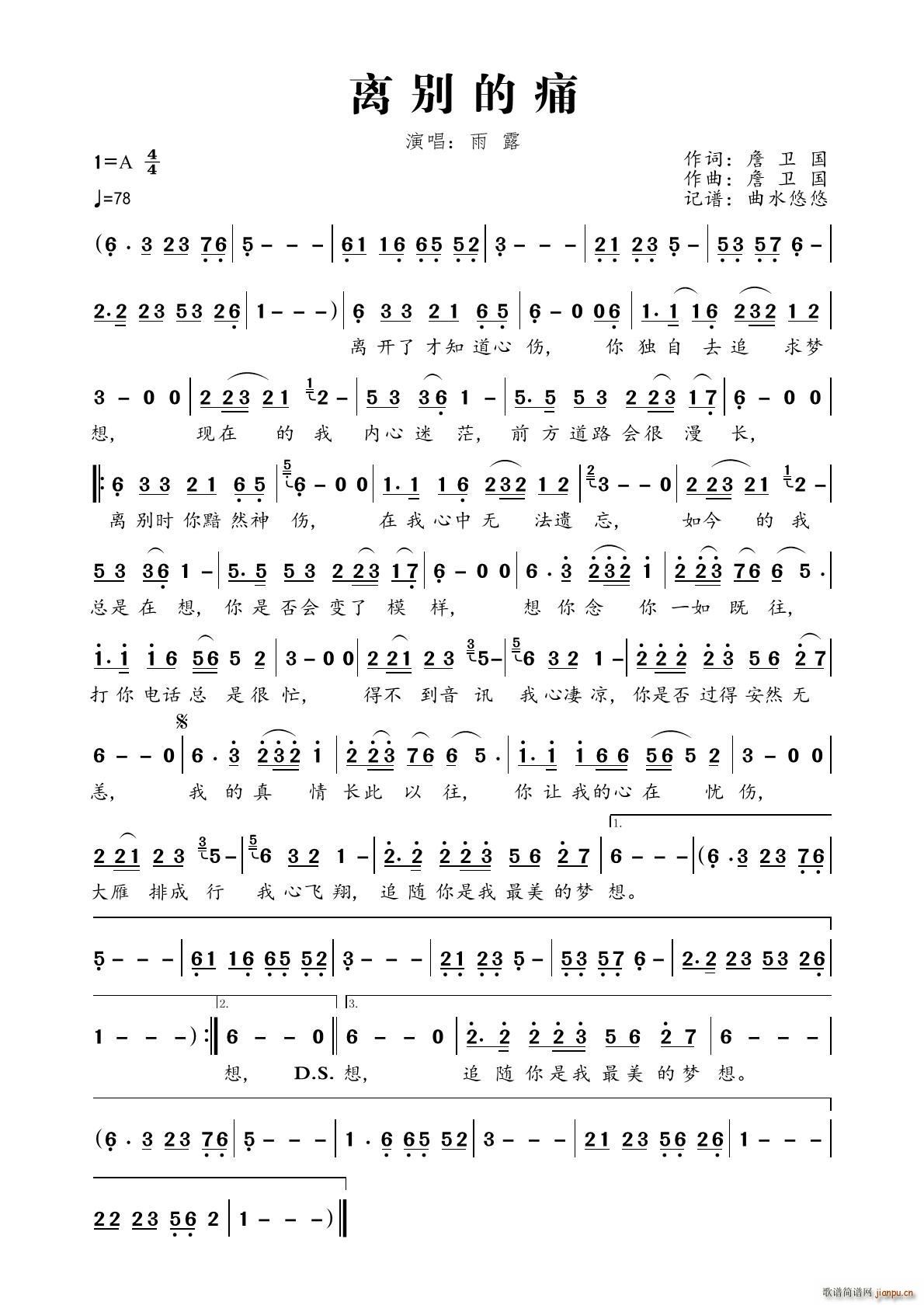 �x�e��ʹ(���ָ��V)1