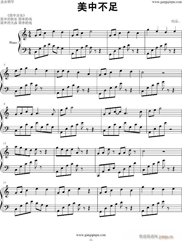 ��(ji��n)������(l�� )(����V)1