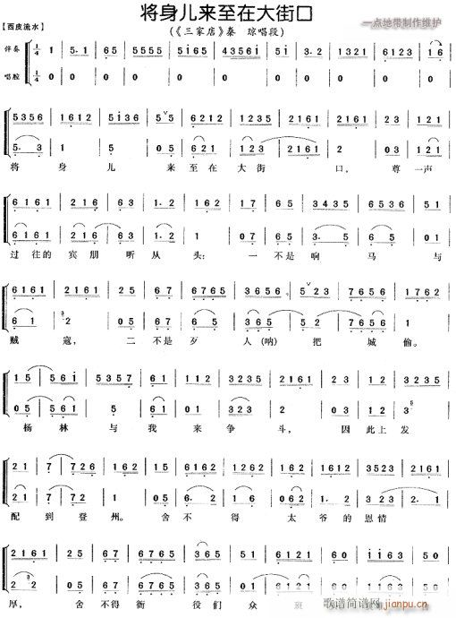 ���탺��(l��i)���ڴ�ֿ�-����(�������V)1