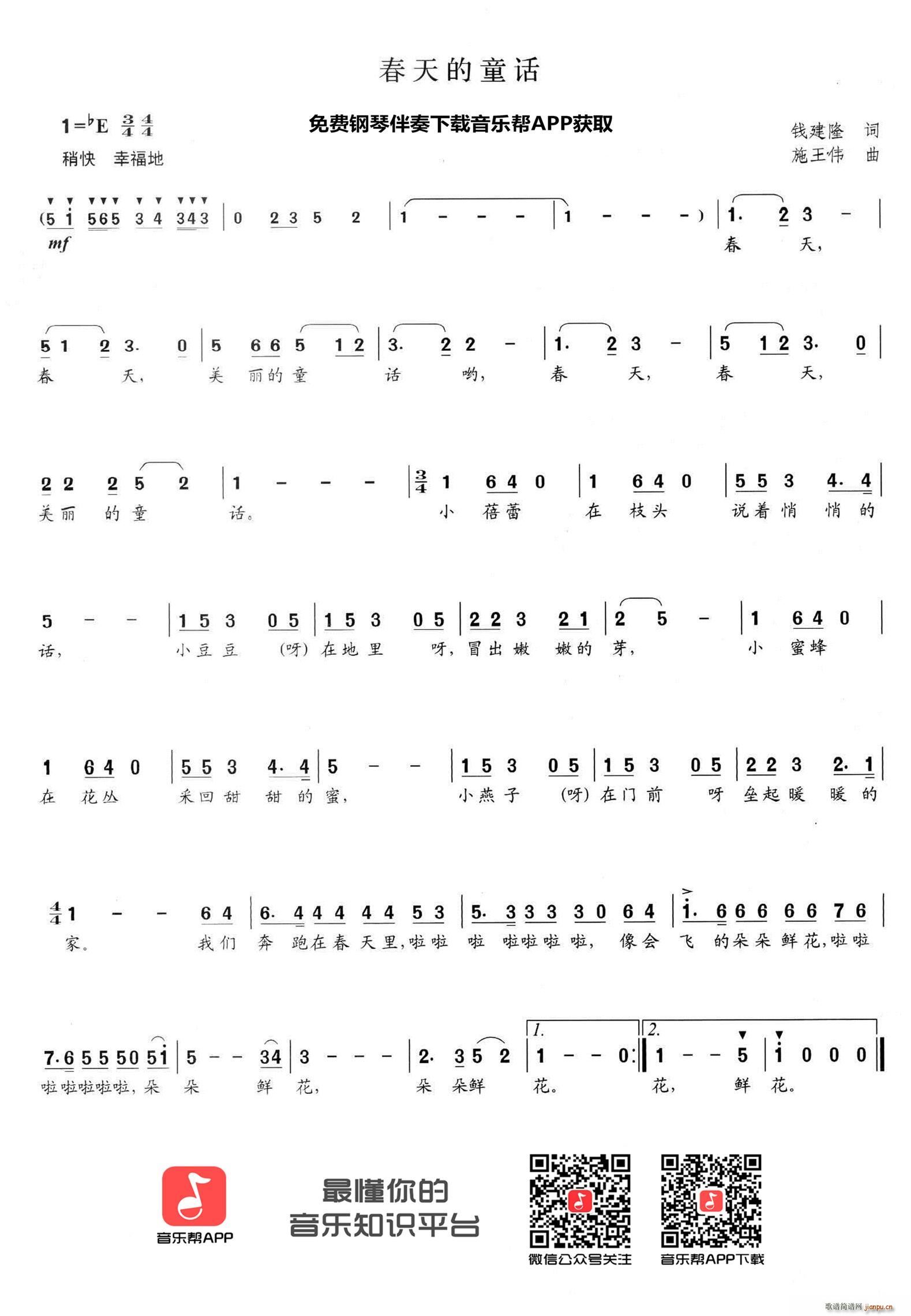 �����ͯԒ(hu��) �߼�(���ָ��V)1