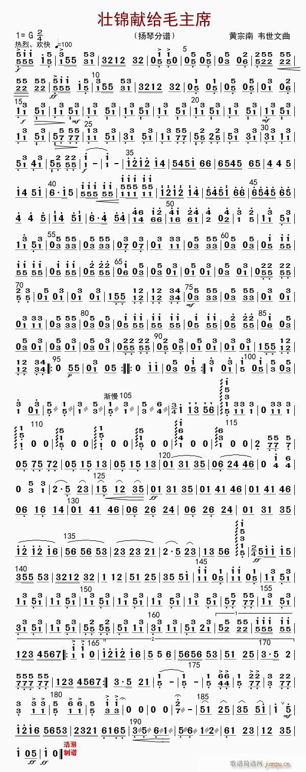 ���\�I�oë��ϯ �P��(�Ź~�P���V)1