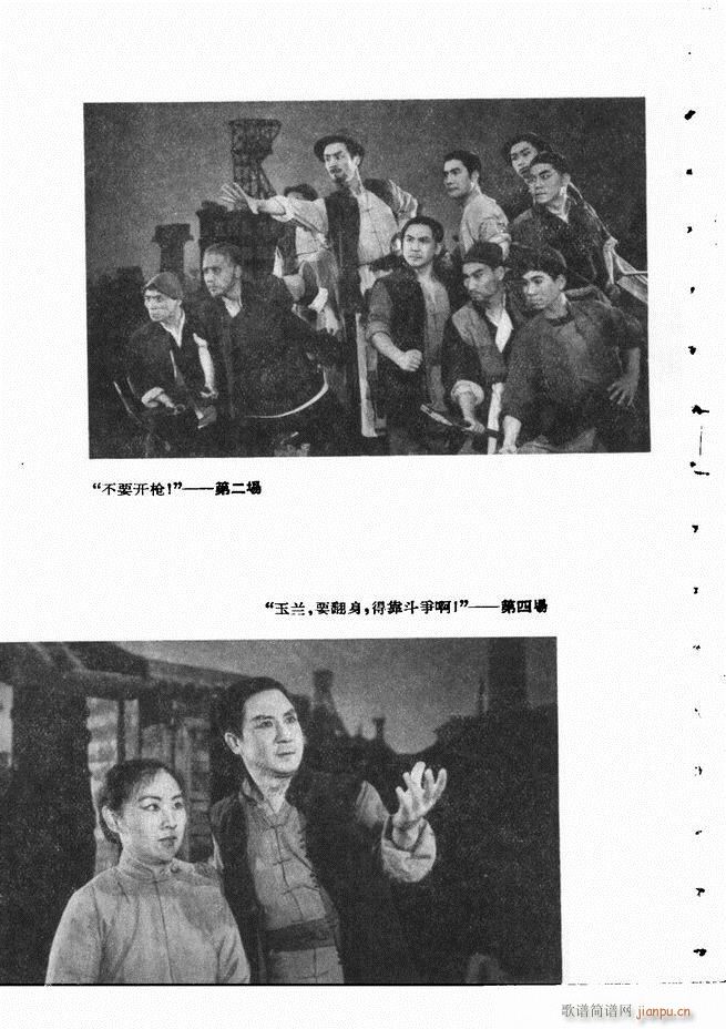 ����� �����F�� Ŀ�1 60(�������V)3