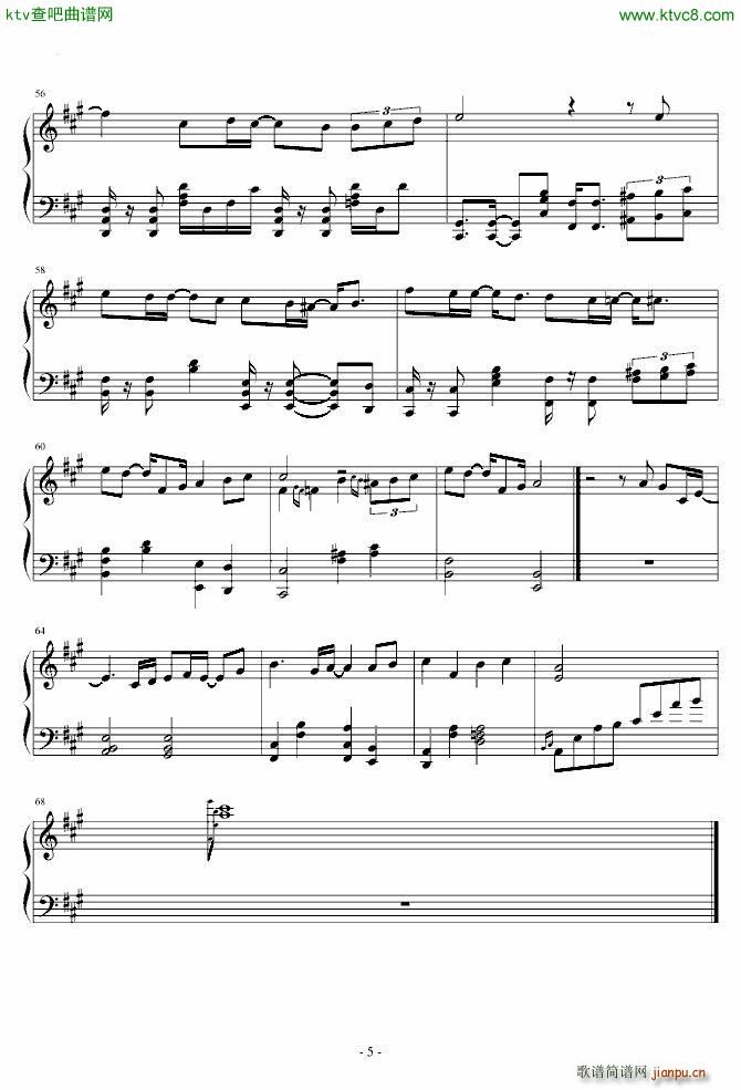 �����Σ�U(����V)5