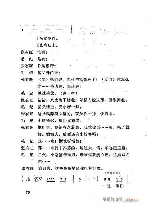 ����׼�(���ָ��V)21